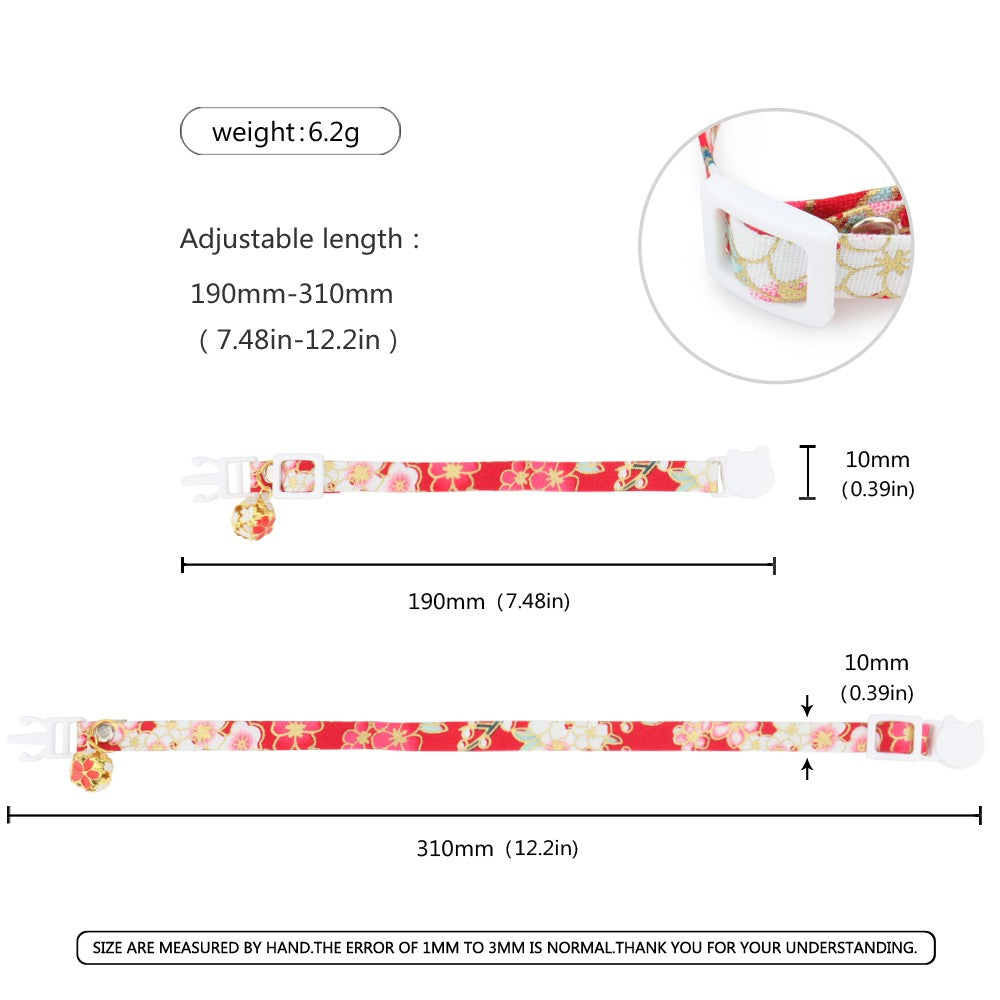 Cherry blossom cat collar sizing: adjusts from 19 to 31 cm, 1 cm wide, about 6 g